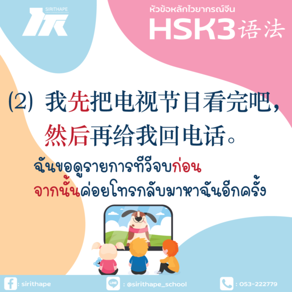 My Image 34